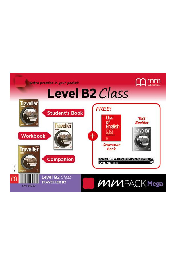 MM PACK MEGA B CLASS TRAVELLER  014 | vivliagora.gr